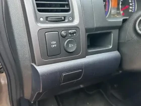 Honda Cr-v 2, 0i-4x4/АВТОМАТИК/ПАНОРАМА/КОЖА/ПОДГРЕВ/ТОП!!! - 17555 лв. / 8975.73 € - 21051177 10 | Car24.bg Honda Cr-v 2, 0i-4x4/АВТОМАТИК/ПАНОРАМА/КОЖА/ПОДГРЕВ/ТОП!!! - 17555 лв. / 8975.73 € - 21051177 10