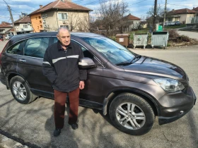 Honda Cr-v Евро 5 - 8400 € / 16428.97 лв. - 46376390 12 | Car24.bg Honda Cr-v Евро 5 - 8400 € / 16428.97 лв. - 46376390 12