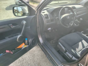 Honda Cr-v Евро 5 - 8400 € / 16428.97 лв. - 46376390 15 | Car24.bg Honda Cr-v Евро 5 - 8400 € / 16428.97 лв. - 46376390 15