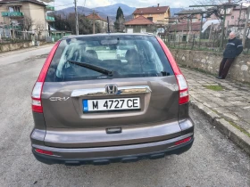 Honda Cr-v Евро 5 - 8400 € / 16428.97 лв. - 46376390 7 | Car24.bg Honda Cr-v Евро 5 - 8400 € / 16428.97 лв. - 46376390 7