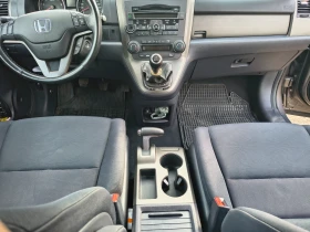 Honda Cr-v Евро 5 - 8400 € / 16428.97 лв. - 46376390 10 | Car24.bg Honda Cr-v Евро 5 - 8400 € / 16428.97 лв. - 46376390 10