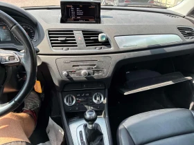 Audi Q3 Progressiv | CARFAX | АВТОКРЕДИТ БЕЗ ПЪРВОНАЧАЛНА | Auto.bg — изображение 9 Audi Q3 Progressiv | CARFAX | АВТОКРЕДИТ БЕЗ ПЪРВОНАЧАЛНА | Auto.bg — изображение 9