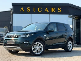 Land Rover Discovery Sport / 2.0D / EURO 6 / AUTOMAT / 4X4 / LUXURY /