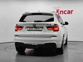 BMW X3 xDrive 20D M Aerodynamics | Auto.bg — изображение 4 BMW X3 xDrive 20D M Aerodynamics | Auto.bg — изображение 4