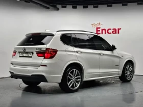 BMW X3 xDrive 20D M Aerodynamics | Auto.bg — изображение 2 BMW X3 xDrive 20D M Aerodynamics | Auto.bg — изображение 2