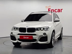 BMW X3 xDrive 20D M Aerodynamics | Auto.bg — изображение 3 BMW X3 xDrive 20D M Aerodynamics | Auto.bg — изображение 3