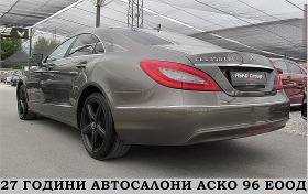 Mercedes-Benz CLS 350 4-MATIK/AMG/START STOP/PODGREV/  | Mobile.bg   5