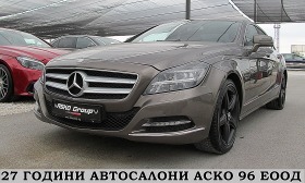 Обява за продажба на Mercedes-Benz CLS 350 4-MATIK/AMG/START STOP/PODGREV/СОБСТВЕН ЛИЗИНГ ~31 000 лв. - изображение 1