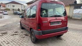 Citroen Berlingo 2.0HDI (* НОВ* ВНОС* GERMANY* )!!TOP!!TOP!! - 4700 лв. / 2403.07 € - 94449899 5 | Car24.bg Citroen Berlingo 2.0HDI (* НОВ* ВНОС* GERMANY* )!!TOP!!TOP!! - 4700 лв. / 2403.07 € - 94449899 5