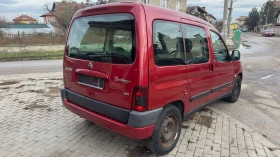 Citroen Berlingo 2.0HDI (* НОВ* ВНОС* GERMANY* )!!TOP!!TOP!! - 4700 лв. / 2403.07 € - 94449899 4 | Car24.bg Citroen Berlingo 2.0HDI (* НОВ* ВНОС* GERMANY* )!!TOP!!TOP!! - 4700 лв. / 2403.07 € - 94449899 4