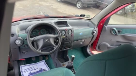 Citroen Berlingo 2.0HDI (* НОВ* ВНОС* GERMANY* )!!TOP!!TOP!! - 4700 лв. / 2403.07 € - 94449899 8 | Car24.bg Citroen Berlingo 2.0HDI (* НОВ* ВНОС* GERMANY* )!!TOP!!TOP!! - 4700 лв. / 2403.07 € - 94449899 8