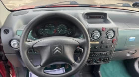 Citroen Berlingo 2.0HDI (* НОВ* ВНОС* GERMANY* )!!TOP!!TOP!! - 4700 лв. / 2403.07 € - 94449899 9 | Car24.bg Citroen Berlingo 2.0HDI (* НОВ* ВНОС* GERMANY* )!!TOP!!TOP!! - 4700 лв. / 2403.07 € - 94449899 9