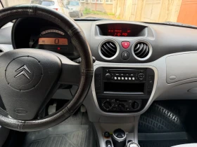 Citroen C3 undefined | Auto.bg — изображение 9 Citroen C3 undefined | Auto.bg — изображение 9