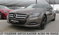 Mercedes-Benz CLS 350 4-MATIK/AMG/START STOP/PODGREV/СОБСТВЕН ЛИЗИНГ - [2] 