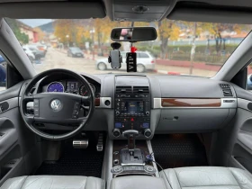 VW Touareg 4.2 с Газ - 6000 € / 11734.98 лв. - 37993734 6 | Car24.bg VW Touareg 4.2 с Газ - 6000 € / 11734.98 лв. - 37993734 6