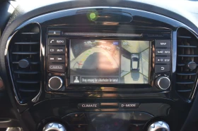 Nissan Juke 1.6T* NISMO | Auto.bg — изображение 15 Nissan Juke 1.6T* NISMO | Auto.bg — изображение 15
