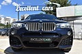 BMW X4 M-PACK STAGE II 3.5SD 313k.c FINAL EDITION - [7] 