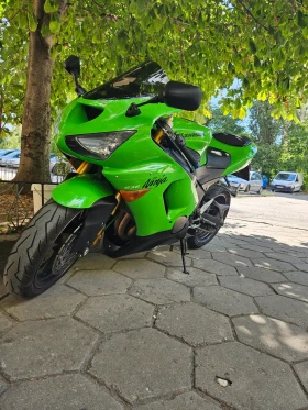 Kawasaki Ninja 636