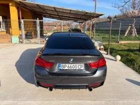 BMW 440 M-Performance xDrive - 31500 € / 61608.64 лв. - 14786575 7 | Car24.bg BMW 440 M-Performance xDrive - 31500 € / 61608.64 лв. - 14786575 7