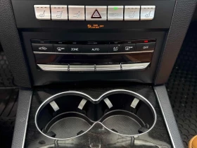 Mercedes-Benz E 400 | DISTRONIC | 360 | HARMAN KARDON | | Auto.bg — изображение 17 Mercedes-Benz E 400 | DISTRONIC | 360 | HARMAN KARDON | | Auto.bg — изображение 17