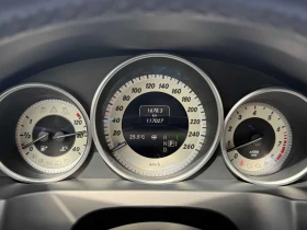 Mercedes-Benz E 400 | DISTRONIC | 360 | HARMAN KARDON | | Auto.bg — изображение 8 Mercedes-Benz E 400 | DISTRONIC | 360 | HARMAN KARDON | | Auto.bg — изображение 8