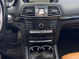 Mercedes-Benz E 400 | DISTRONIC | 360 | HARMAN KARDON | | Auto.bg — изображение 16 Mercedes-Benz E 400 | DISTRONIC | 360 | HARMAN KARDON | | Auto.bg — изображение 16
