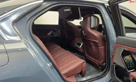 BMW 740 * 740i * ОПЦИЯ ЗА ФИНАНСИРАНЕ * ЦЕНА ДО БГ | Auto.bg — изображение 11 BMW 740 * 740i * ОПЦИЯ ЗА ФИНАНСИРАНЕ * ЦЕНА ДО БГ | Auto.bg — изображение 11