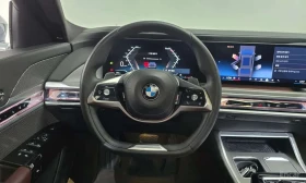 BMW 740 * 740i * ОПЦИЯ ЗА ФИНАНСИРАНЕ * ЦЕНА ДО БГ | Auto.bg — изображение 14 BMW 740 * 740i * ОПЦИЯ ЗА ФИНАНСИРАНЕ * ЦЕНА ДО БГ | Auto.bg — изображение 14