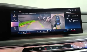 BMW 740 * 740i * ОПЦИЯ ЗА ФИНАНСИРАНЕ * ЦЕНА ДО БГ | Auto.bg — изображение 15 BMW 740 * 740i * ОПЦИЯ ЗА ФИНАНСИРАНЕ * ЦЕНА ДО БГ | Auto.bg — изображение 15