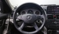 Mercedes-Benz C 230 РЕАЛНИ 78 930 КМ ! ! !  W204 Avantagrde - [14] 