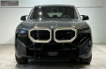 BMW XM 4.4 PLUG-IN/HK/653HP/GESTURES/575 - [5] 