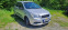 Обява за продажба на Chevrolet Aveo 1.2 GAS BRC ~3 499 лв. - изображение 1