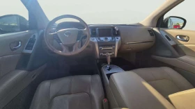 Nissan Murano 2.5 TDCi - 10221 € / 19990.54 лв. - 96886958 11 | Car24.bg Nissan Murano 2.5 TDCi - 10221 € / 19990.54 лв. - 96886958 11