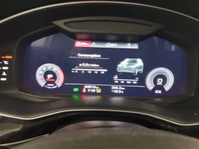 Audi Q7 360CAM PANO ОБДУХВАНЕ 2 КЛЮЧА 7 МЕСТЕН | Auto.bg — изображение 13 Audi Q7 360CAM PANO ОБДУХВАНЕ 2 КЛЮЧА 7 МЕСТЕН | Auto.bg — изображение 13
