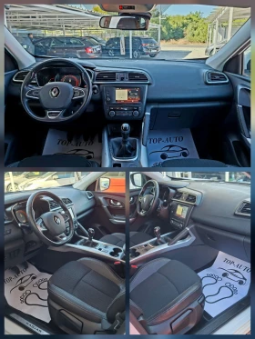 Renault Kadjar 1, 5dci/Euro6/ТОП Състояние!!! - 8250 € - 20920912 10 | Car24.bg Renault Kadjar 1, 5dci/Euro6/ТОП Състояние!!! - 8250 € - 20920912 10