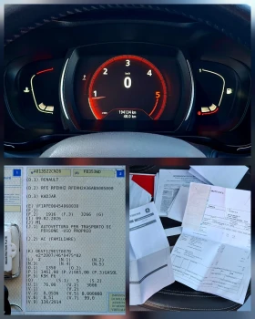 Renault Kadjar 1, 5dci/Euro6/ТОП Състояние!!! - 8250 € - 20920912 16 | Car24.bg Renault Kadjar 1, 5dci/Euro6/ТОП Състояние!!! - 8250 € - 20920912 16