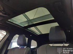 BMW X1 23i xDrive Steptronic | Auto.bg — изображение 9 BMW X1 23i xDrive Steptronic | Auto.bg — изображение 9