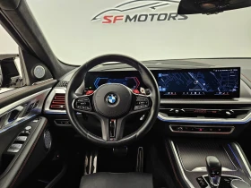 BMW XM Red Label - 117000 € / 228832.11 лв. - 16255230 8 | Car24.bg BMW XM Red Label - 117000 € / 228832.11 лв. - 16255230 8