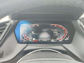 BMW 2 Gran Coupe 228 / Carfax / Автокредит | Auto.bg — изображение 9 BMW 2 Gran Coupe 228 / Carfax / Автокредит | Auto.bg — изображение 9
