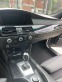 Обява за продажба на BMW 535 535 d, 286 kc, bi turbo ~19 300 лв. - изображение 8