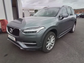 Volvo Xc90 2.0* D4* Momentum* Bowers* 2WD - Car24.bg Volvo Xc90 2.0* D4* Momentum* Bowers* 2WD