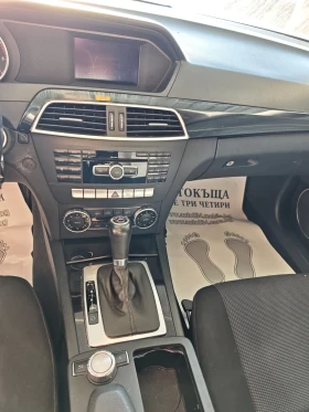 Mercedes-Benz C 200 Automatic ITALY РЕАЛНИ КИЛОМЕТРИ EURO 5B - 12950 лв. / 6621.23 € - 28391737 11 | Car24.bg Mercedes-Benz C 200 Automatic ITALY РЕАЛНИ КИЛОМЕТРИ EURO 5B - 12950 лв. / 6621.23 € - 28391737 11
