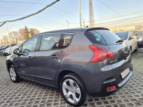 Peugeot 3008 1.6HDI-217000км - 7999 лв. / 4089.82 € - 11038129 2 | Car24.bg Peugeot 3008 1.6HDI-217000км - 7999 лв. / 4089.82 € - 11038129 2