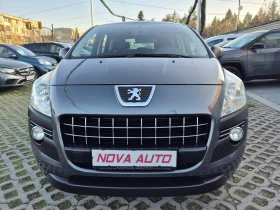 Peugeot 3008 1.6HDI-217000км - 7999 лв. / 4089.82 € - 11038129 6 | Car24.bg Peugeot 3008 1.6HDI-217000км - 7999 лв. / 4089.82 € - 11038129 6