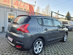Peugeot 3008 1.6HDI-217000км - 7999 лв. / 4089.82 € - 11038129 4 | Car24.bg Peugeot 3008 1.6HDI-217000км - 7999 лв. / 4089.82 € - 11038129 4
