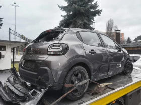 Citroen C3 - Car24.bg Citroen C3