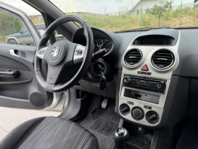 Opel Corsa 1.3CDTI КЛИМА COSMO НОВИ ГУМИ | Auto.bg — изображение 9 Opel Corsa 1.3CDTI КЛИМА COSMO НОВИ ГУМИ | Auto.bg — изображение 9