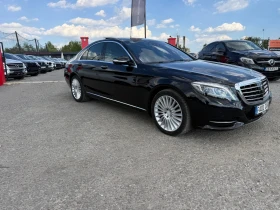 Mercedes-Benz S 350 4MATIC HUD 360 камера .ЛИЗИНГ100%Одобрение | Auto.bg — изображение 4 Mercedes-Benz S 350 4MATIC HUD 360 камера .ЛИЗИНГ100%Одобрение | Auto.bg — изображение 4