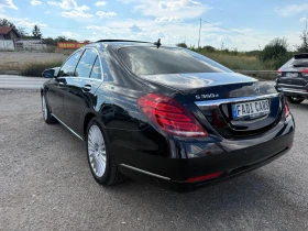 Mercedes-Benz S 350 4MATIC HUD 360 камера .ЛИЗИНГ100%Одобрение | Auto.bg — изображение 7 Mercedes-Benz S 350 4MATIC HUD 360 камера .ЛИЗИНГ100%Одобрение | Auto.bg — изображение 7