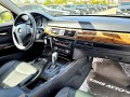 BMW 328 I X DRIVE АВТОМАТ ТОП ЛИЗИНГ 100% - [17] 